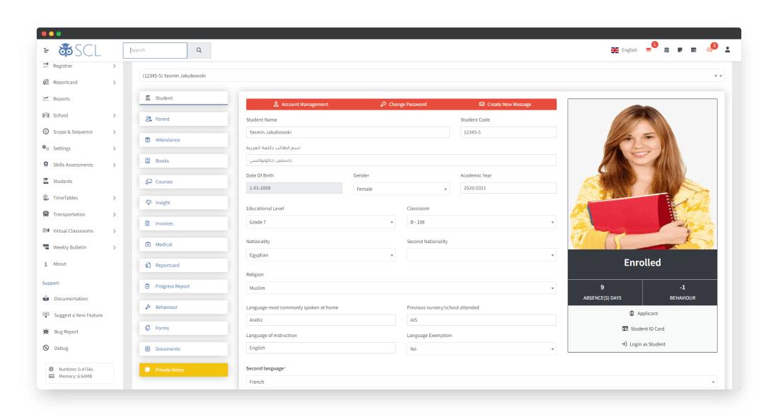 Student Information System Software