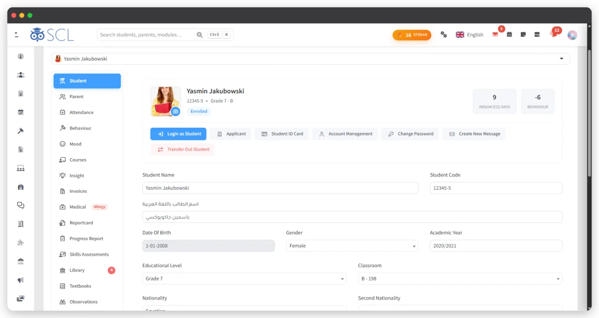 A student record in SCL, showing the child's photo, code, grade and enrolment status beside absence and behaviour totals, with tabs for attendance, invoices, medical and report cards.